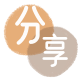 ‌广州黄埔区、套刷信用卡花呗,提现,取现.刷卡信用卡商家平台☀️诚信信用卡24小时在线接单 - 黎明信用卡